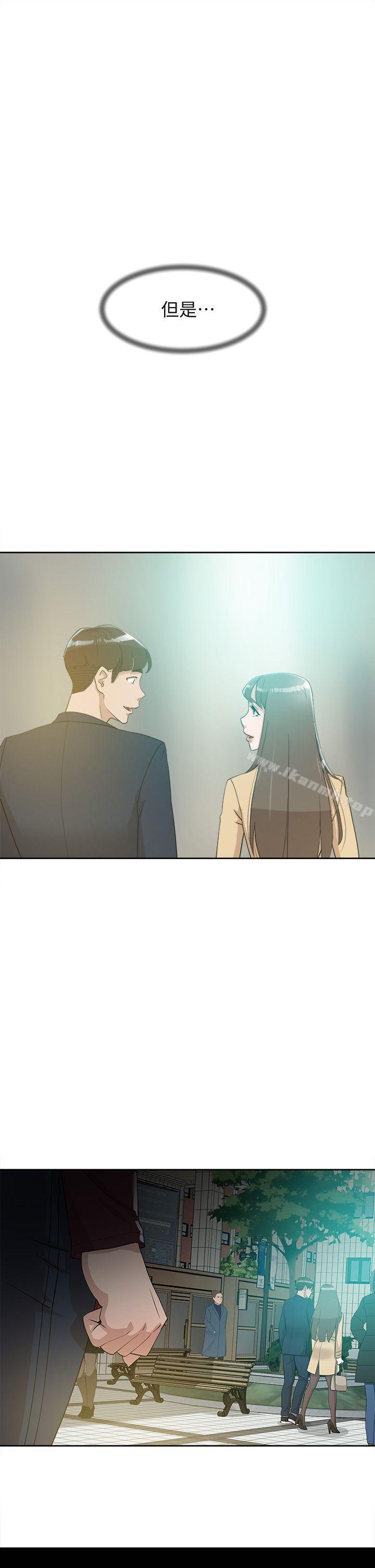 27P - 她的高跟鞋(无删减)