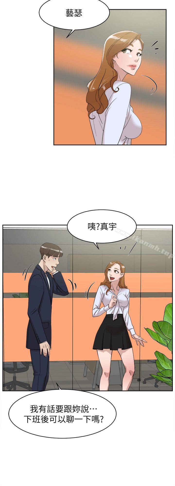 30P - 她的高跟鞋(无删减)
