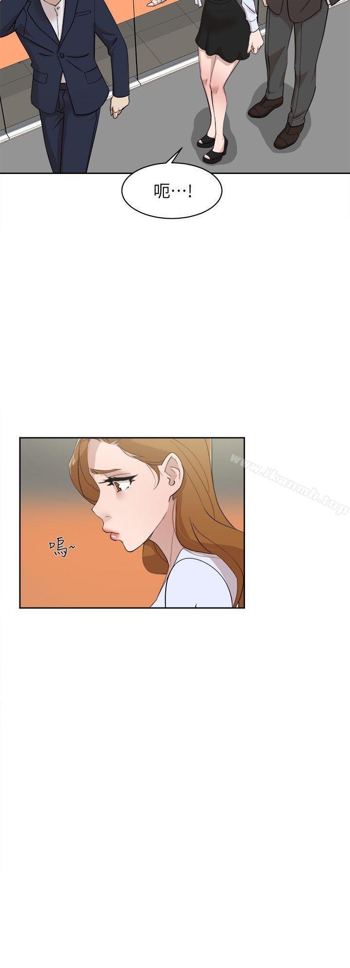 32P - 她的高跟鞋(无删减)
