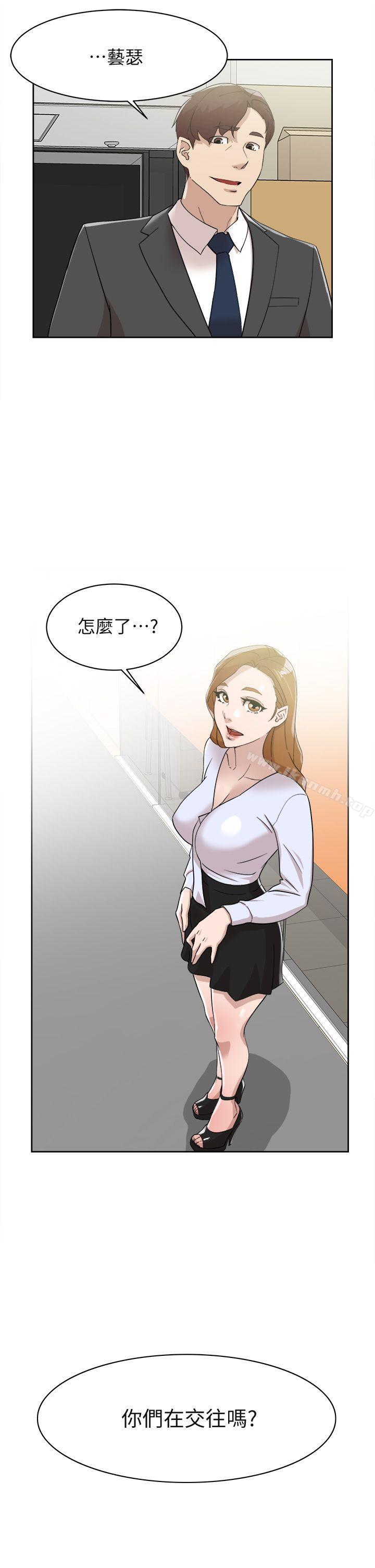 33P - 她的高跟鞋(无删减)
