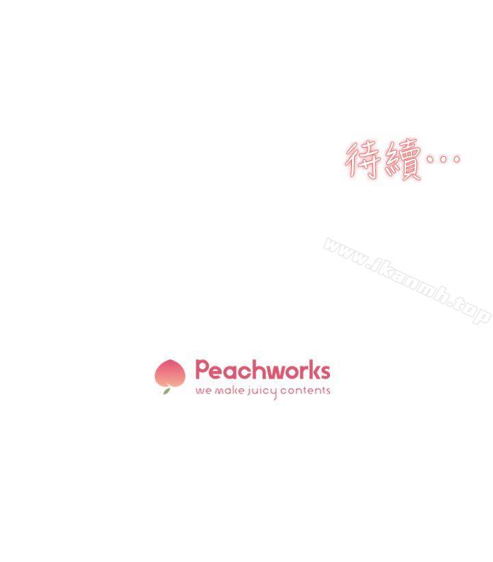 34P - 她的高跟鞋(无删减)