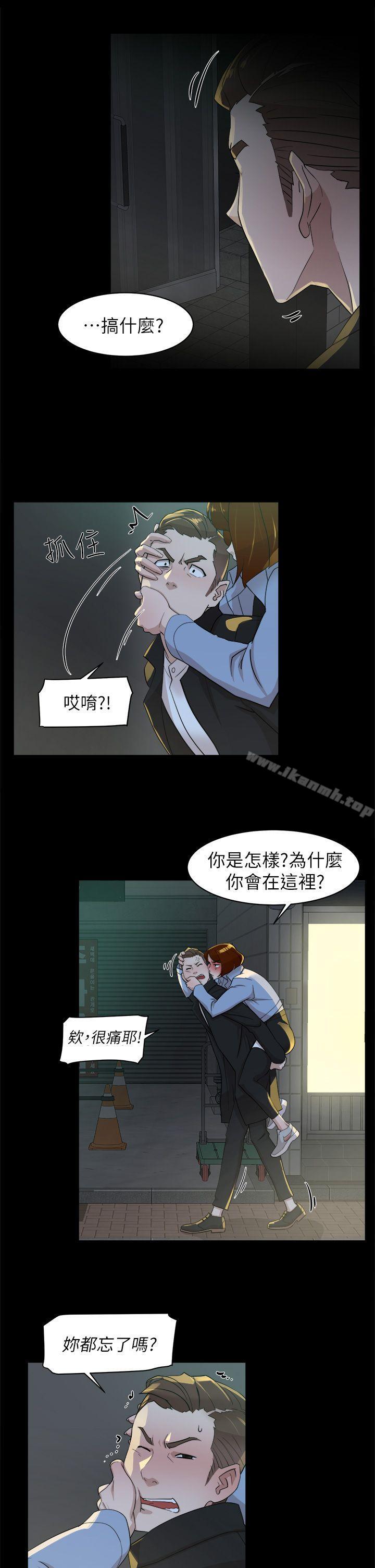 5P - 她的高跟鞋(无删减)