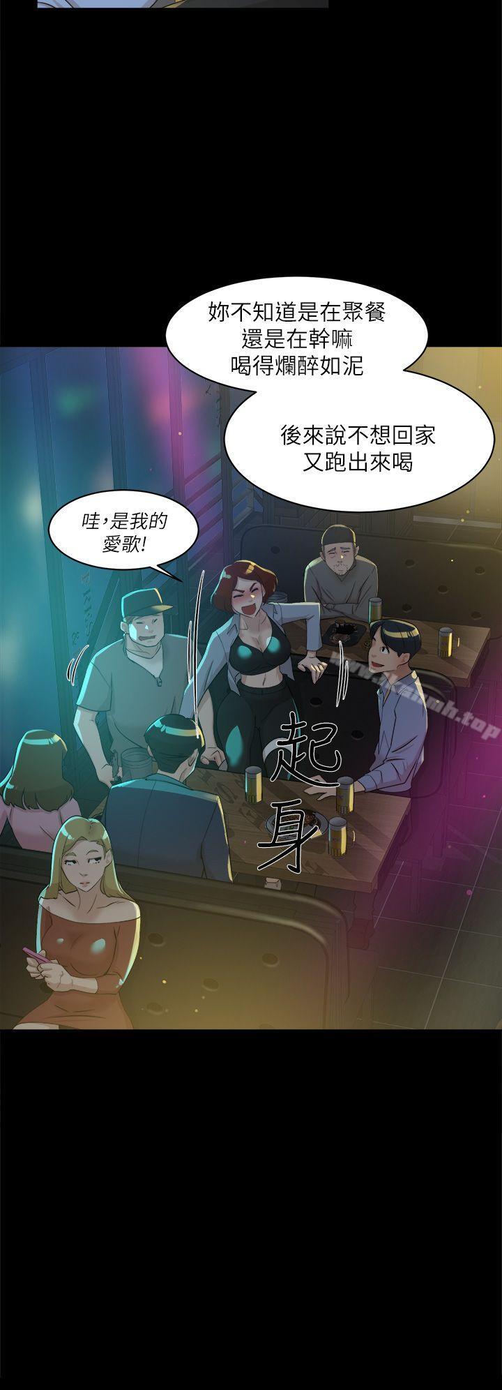 6P - 她的高跟鞋(无删减)