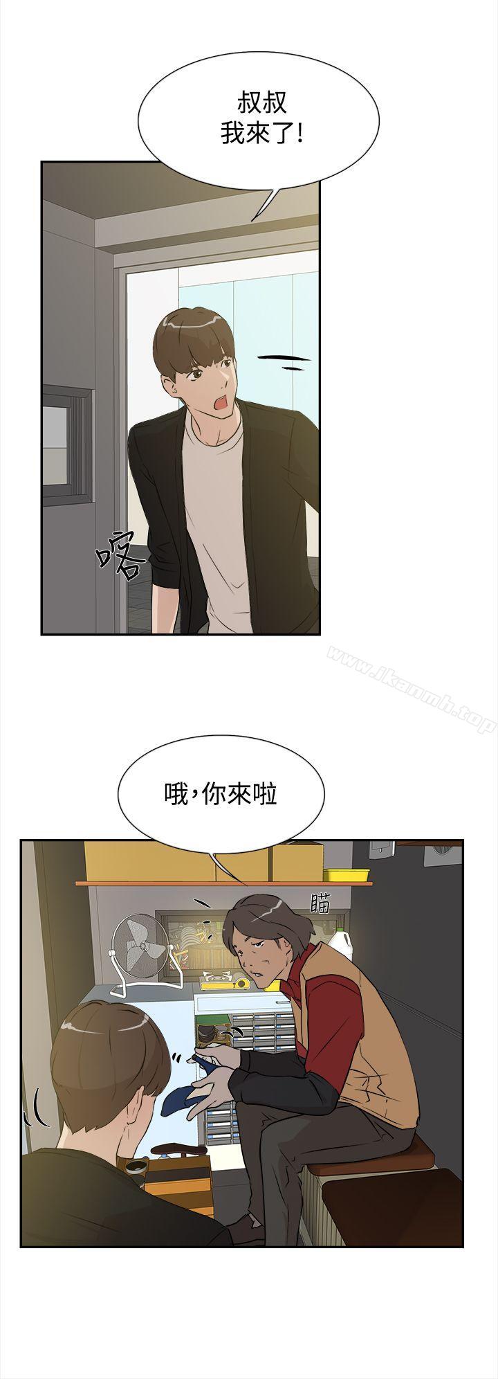 10P - 她的高跟鞋(无删减)