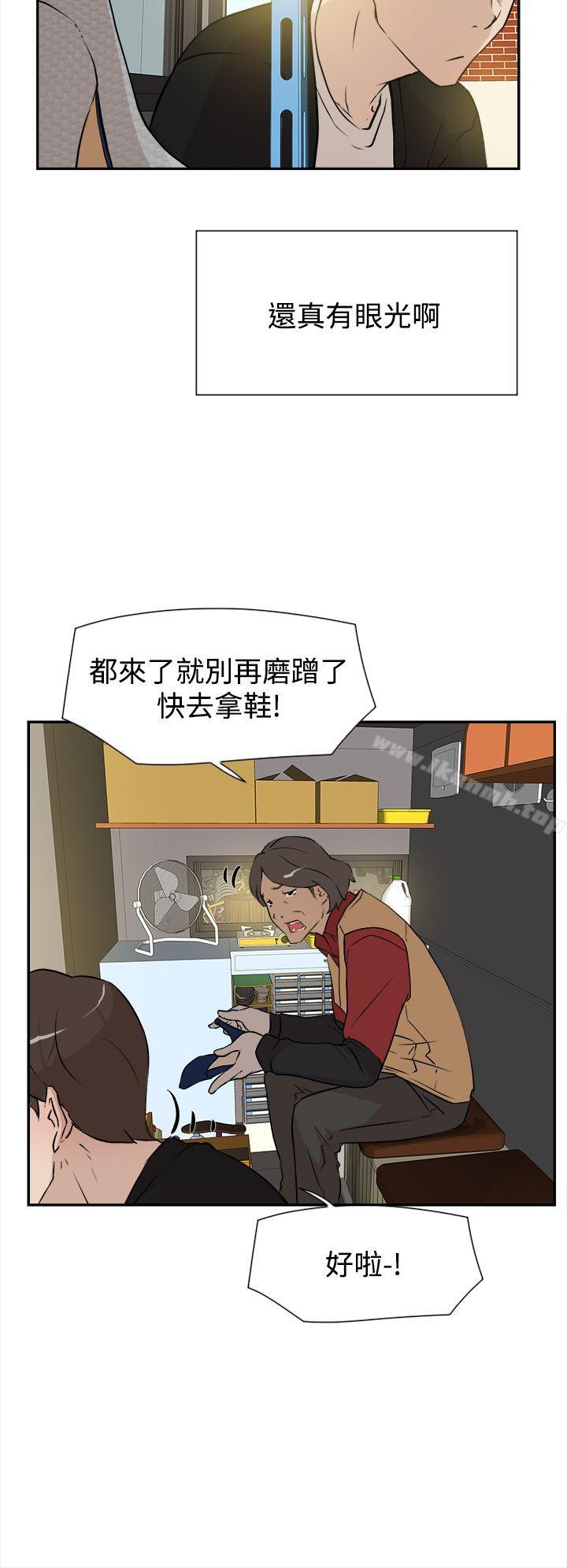12P - 她的高跟鞋(无删减)