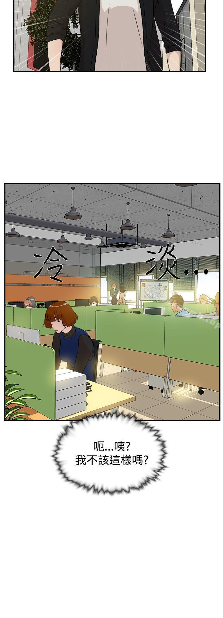 14P - 她的高跟鞋(无删减)