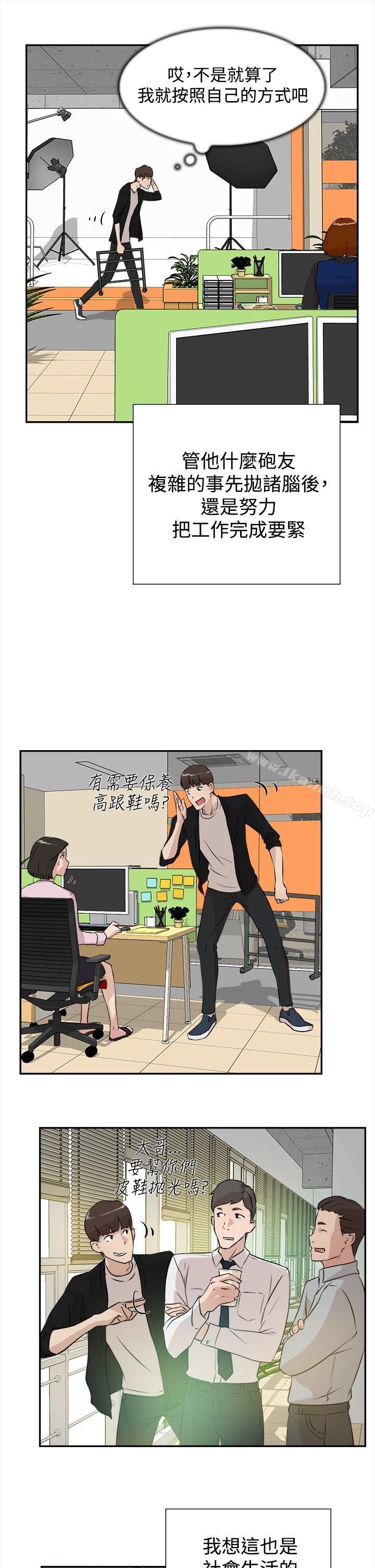 15P - 她的高跟鞋(无删减)