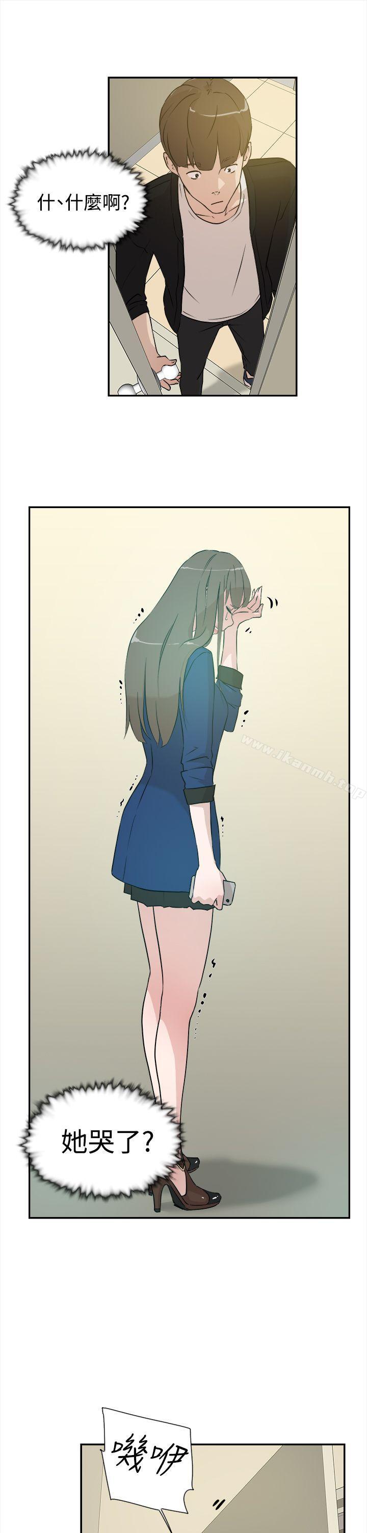 33P - 她的高跟鞋(无删减)