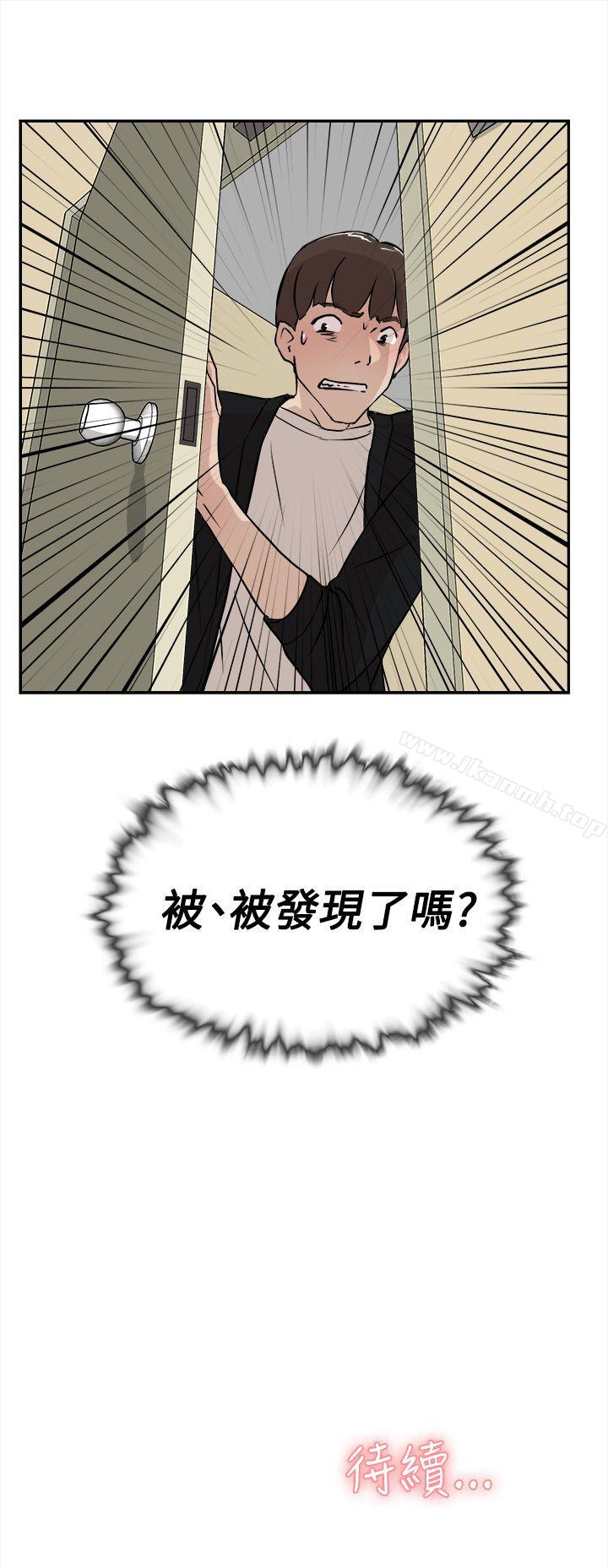 35P - 她的高跟鞋(无删减)