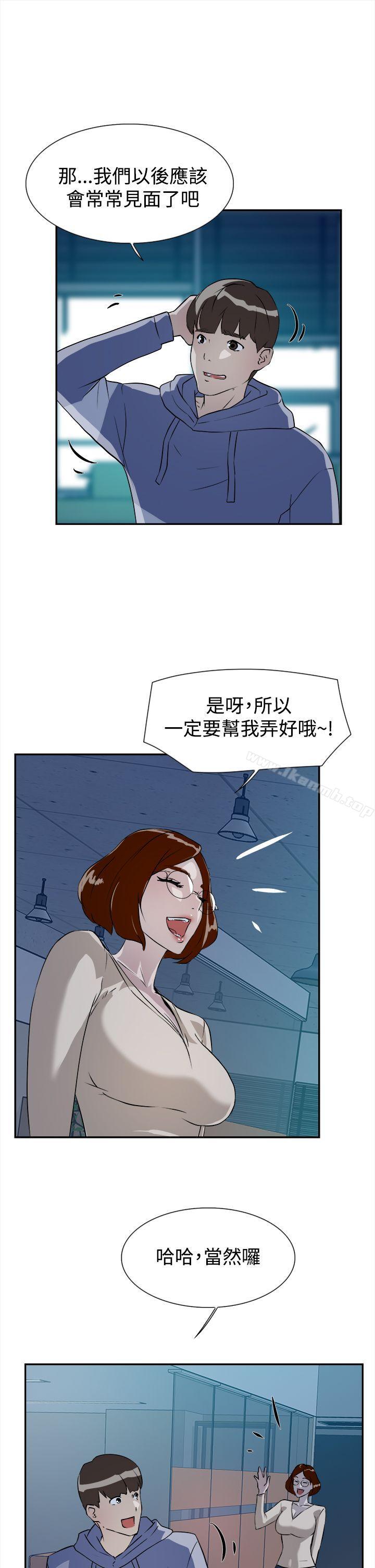 7P - 她的高跟鞋(无删减)