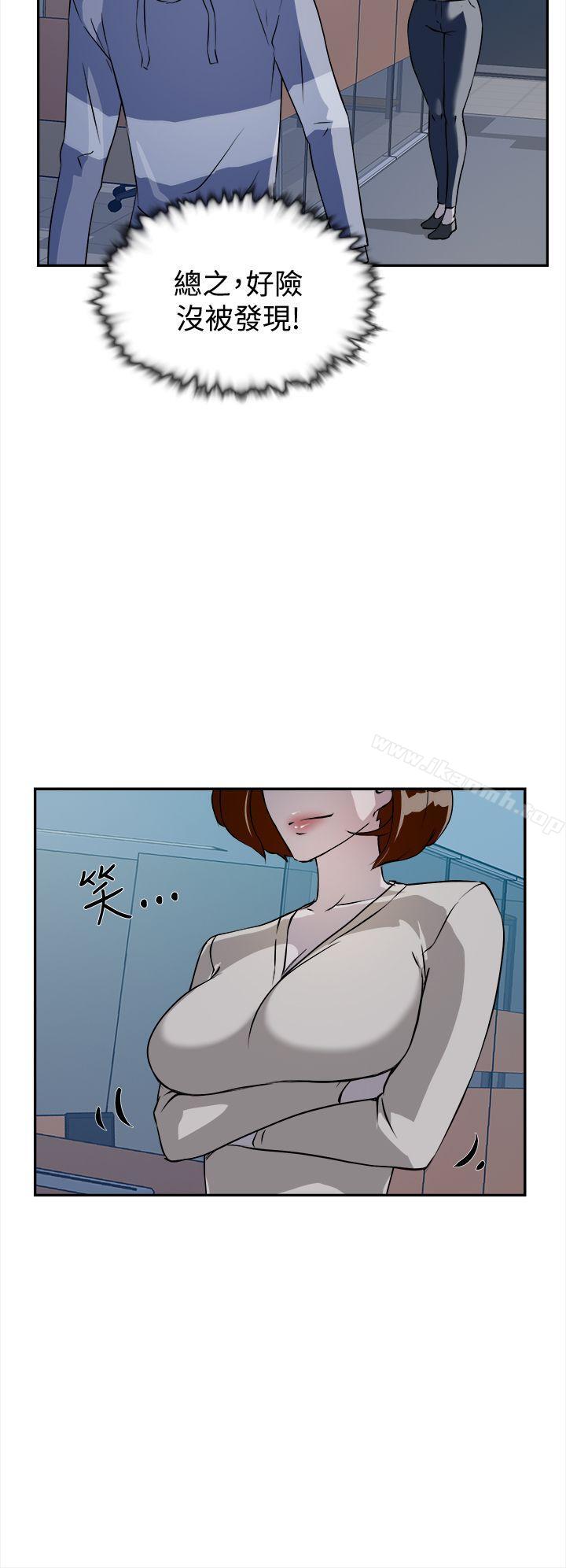 8P - 她的高跟鞋(无删减)