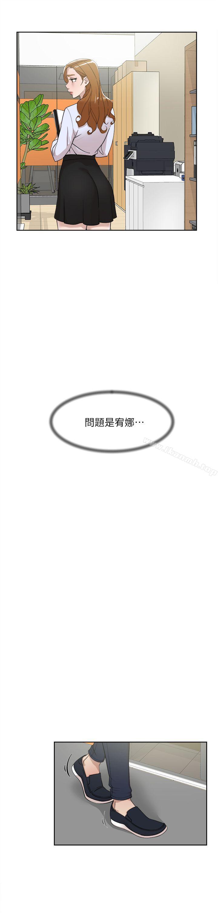 10P - 她的高跟鞋(无删减)