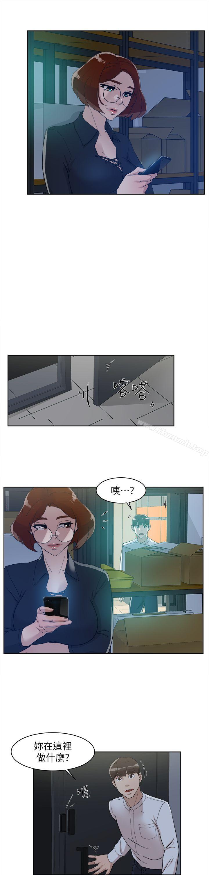 14P - 她的高跟鞋(无删减)