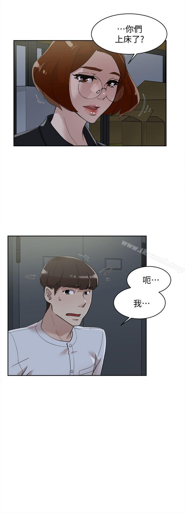 17P - 她的高跟鞋(无删减)
