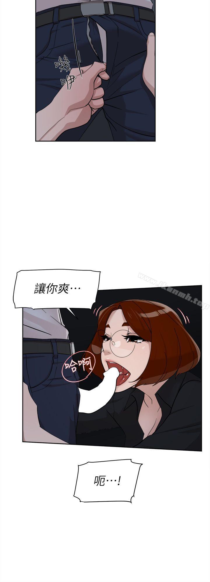 23P - 她的高跟鞋(无删减)