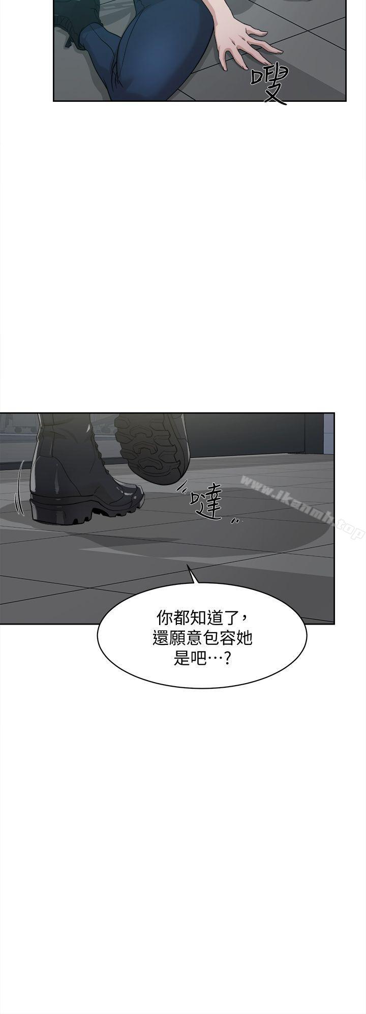 31P - 她的高跟鞋(无删减)