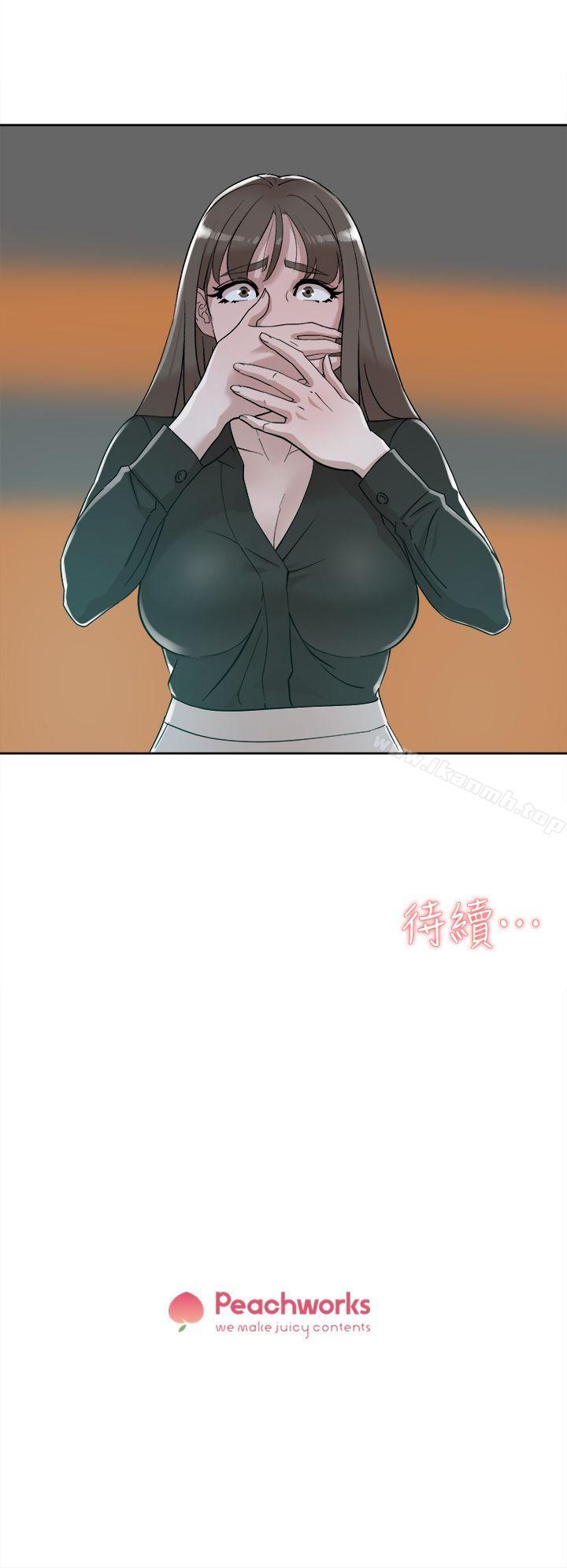 33P - 她的高跟鞋(无删减)