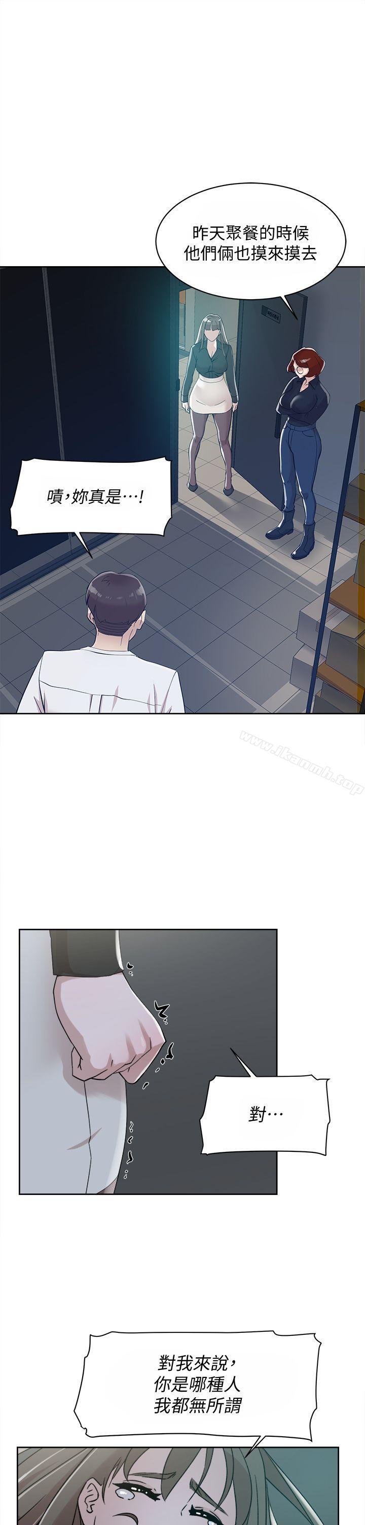 11P - 她的高跟鞋(无删减)