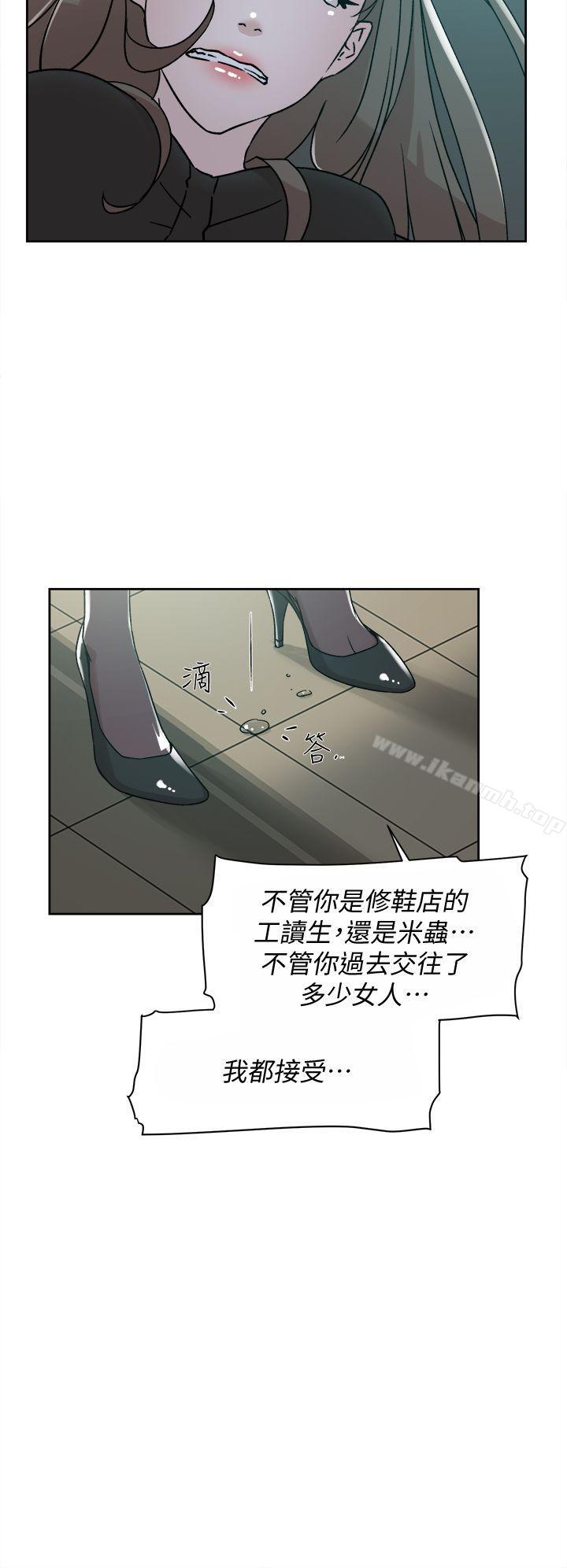 12P - 她的高跟鞋(无删减)