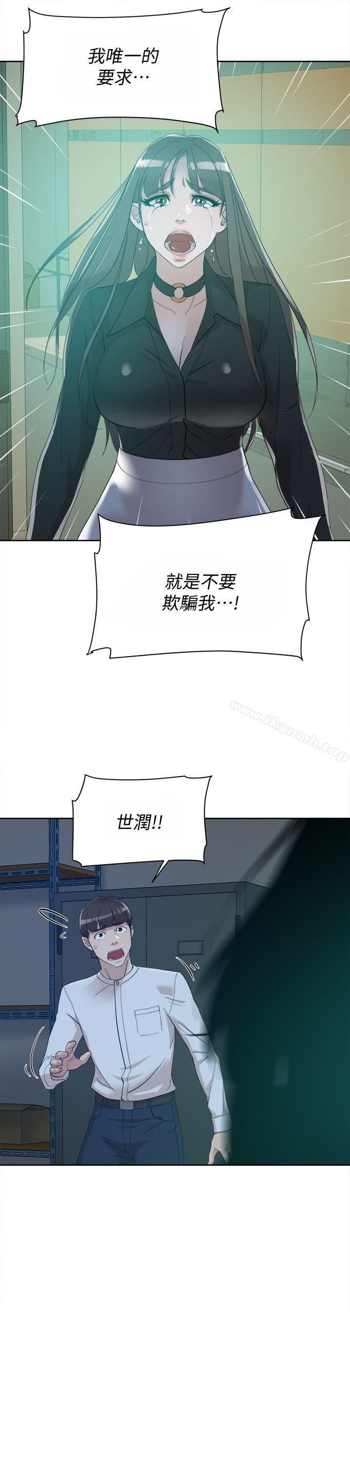 13P - 她的高跟鞋(无删减)