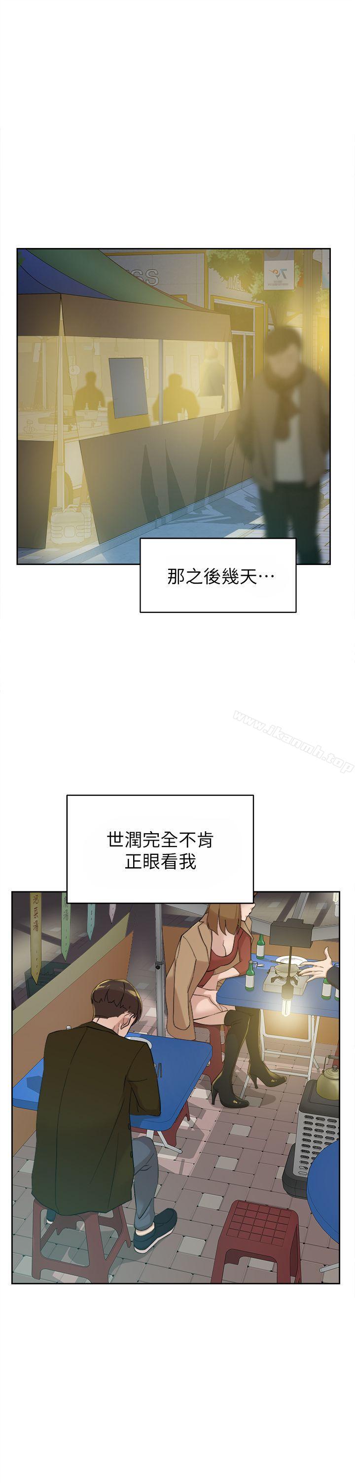 17P - 她的高跟鞋(无删减)