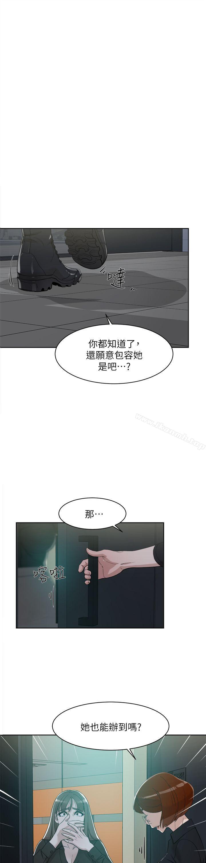 1P - 她的高跟鞋(无删减)