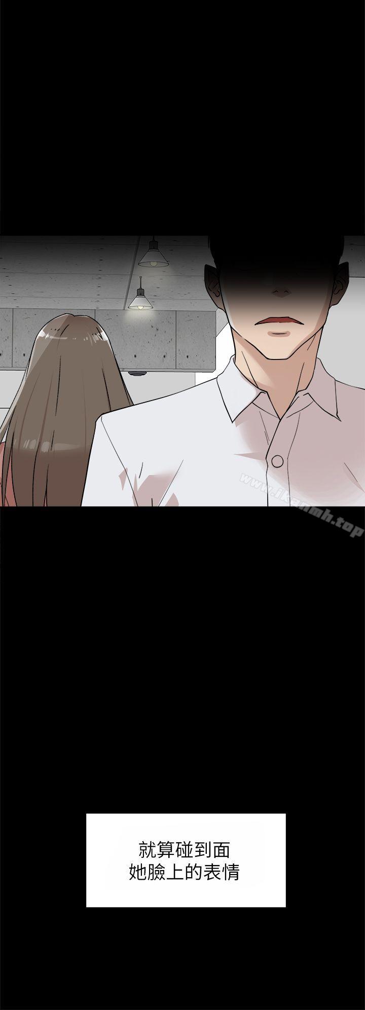 20P - 她的高跟鞋(无删减)