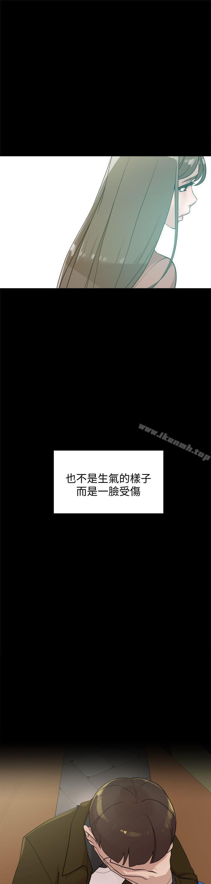 21P - 她的高跟鞋(无删减)