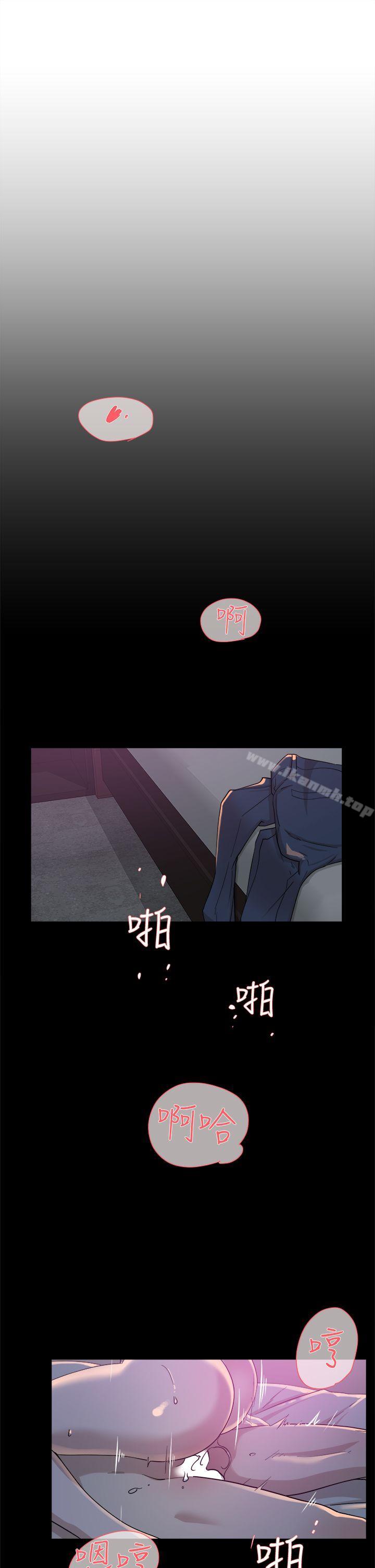 29P - 她的高跟鞋(无删减)