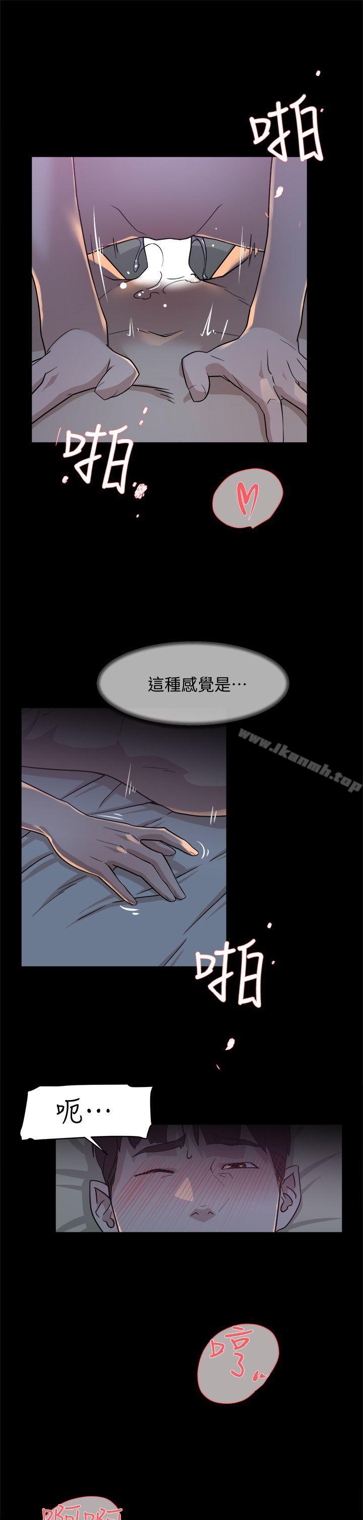 31P - 她的高跟鞋(无删减)
