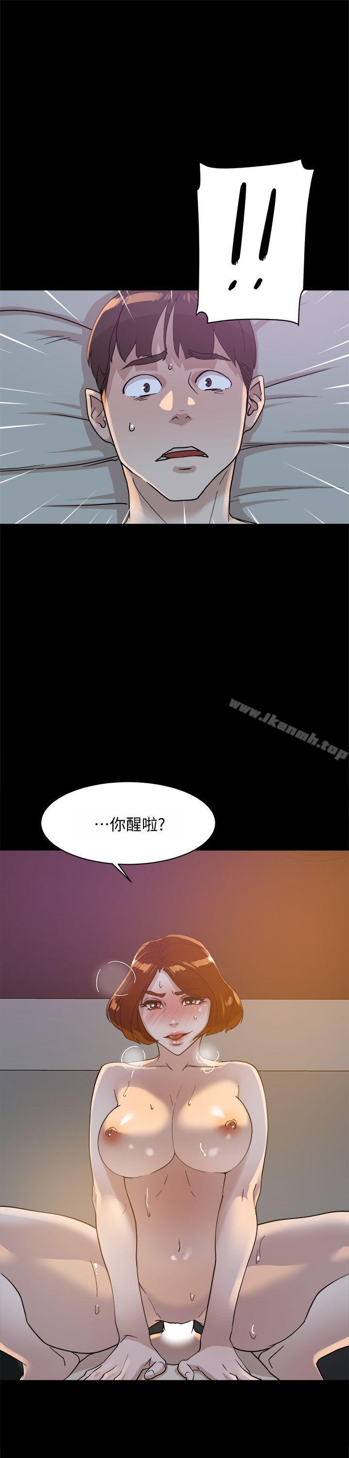 33P - 她的高跟鞋(无删减)