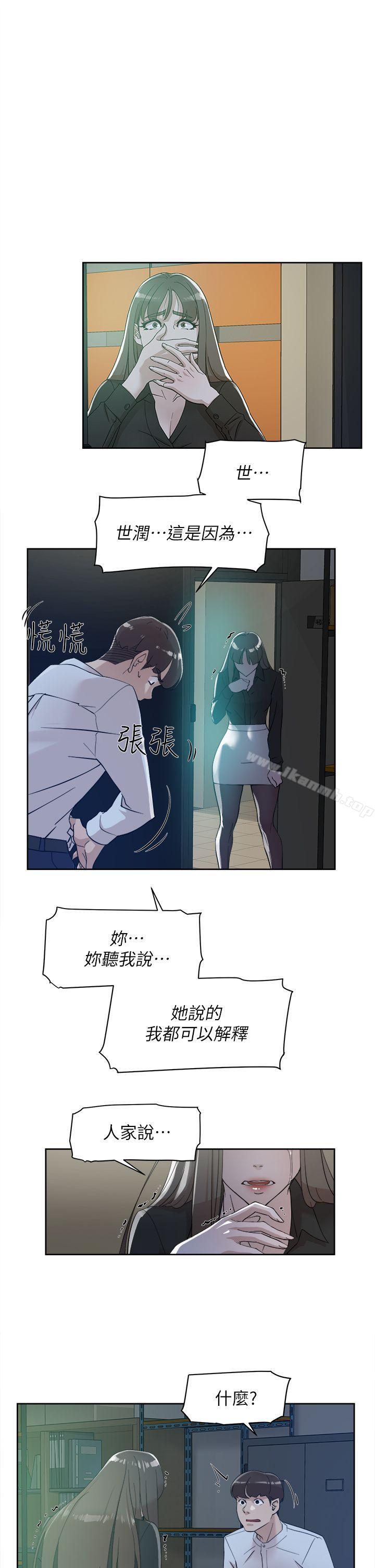 7P - 她的高跟鞋(无删减)