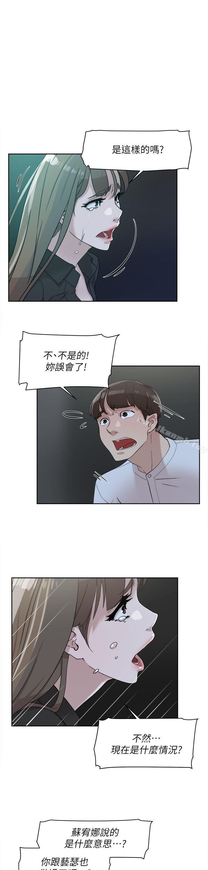9P - 她的高跟鞋(无删减)