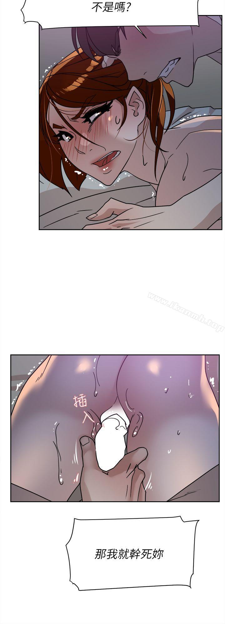 14P - 她的高跟鞋(无删减)
