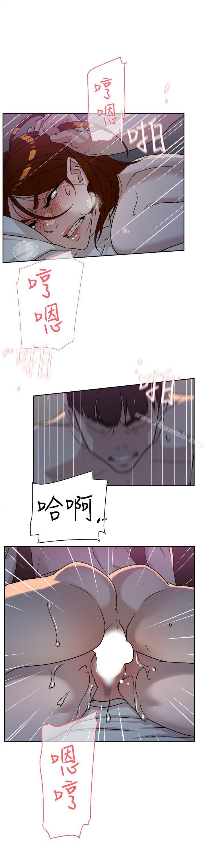 17P - 她的高跟鞋(无删减)