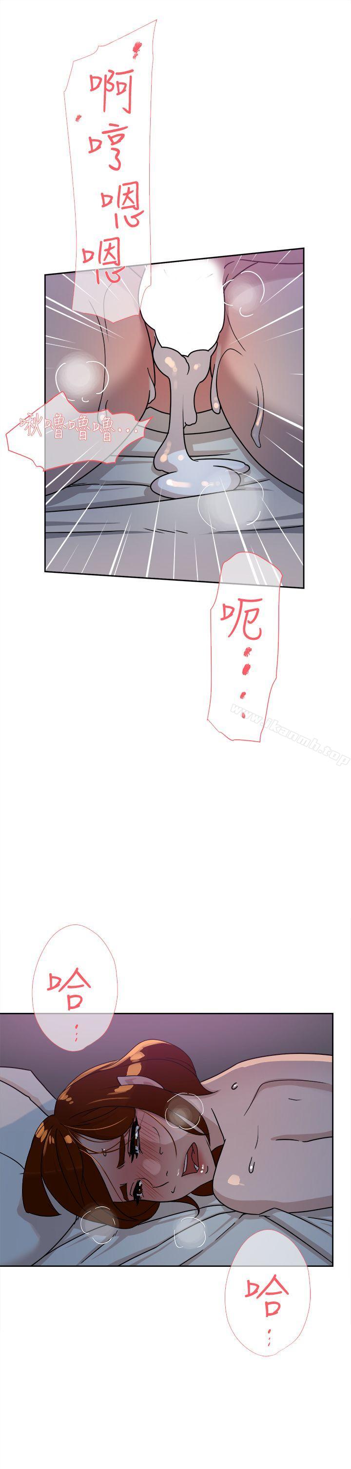 19P - 她的高跟鞋(无删减)