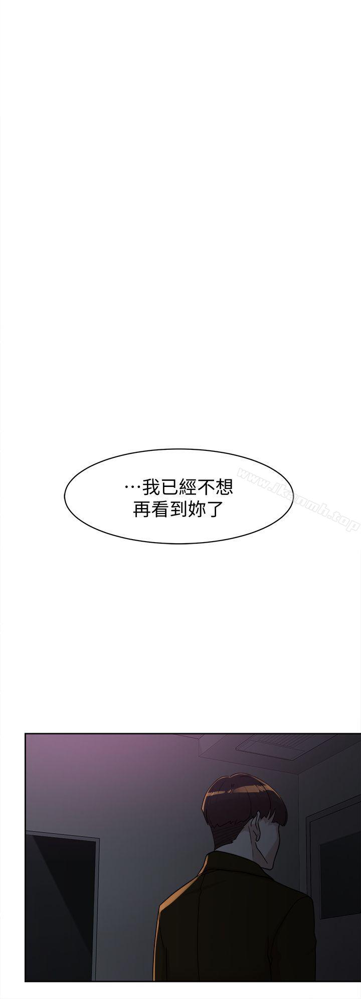 20P - 她的高跟鞋(无删减)
