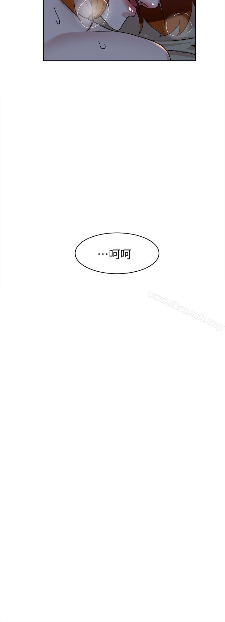 22P - 她的高跟鞋(无删减)