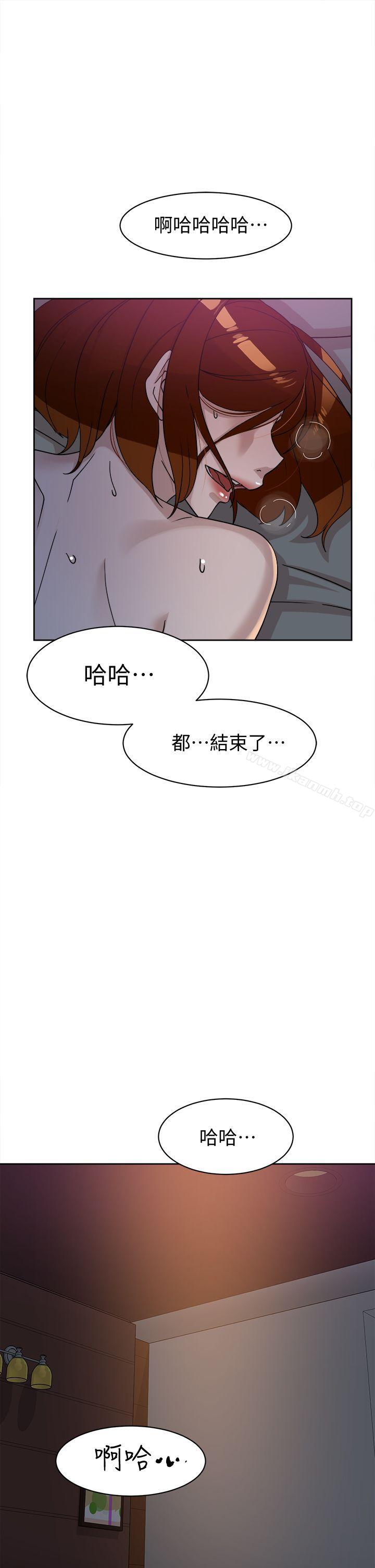23P - 她的高跟鞋(无删减)