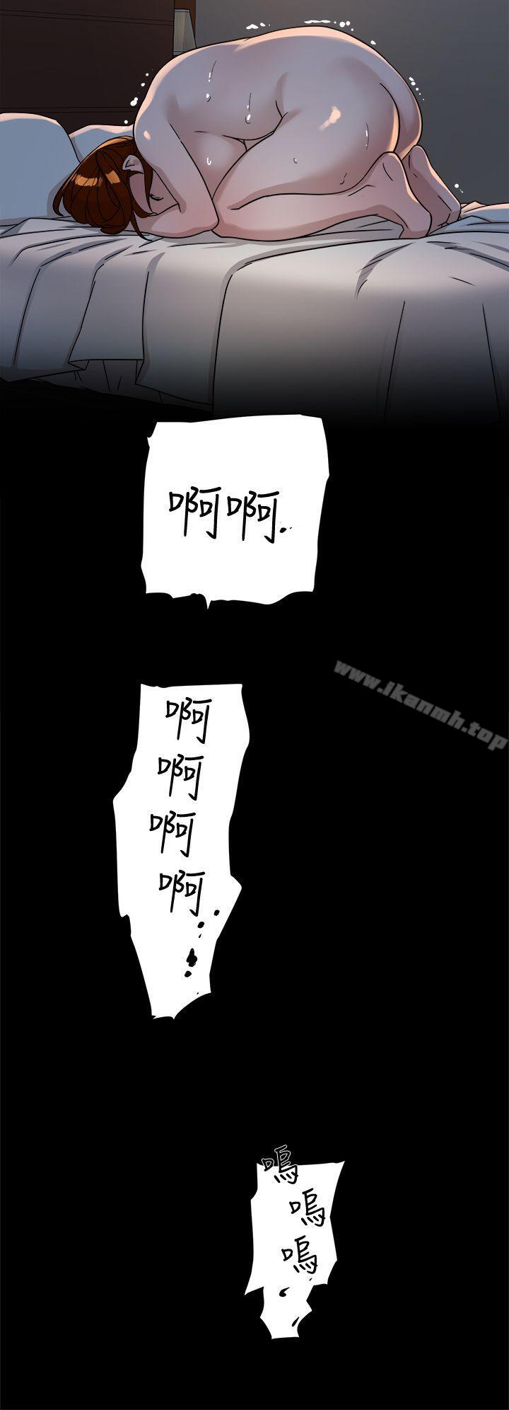 24P - 她的高跟鞋(无删减)