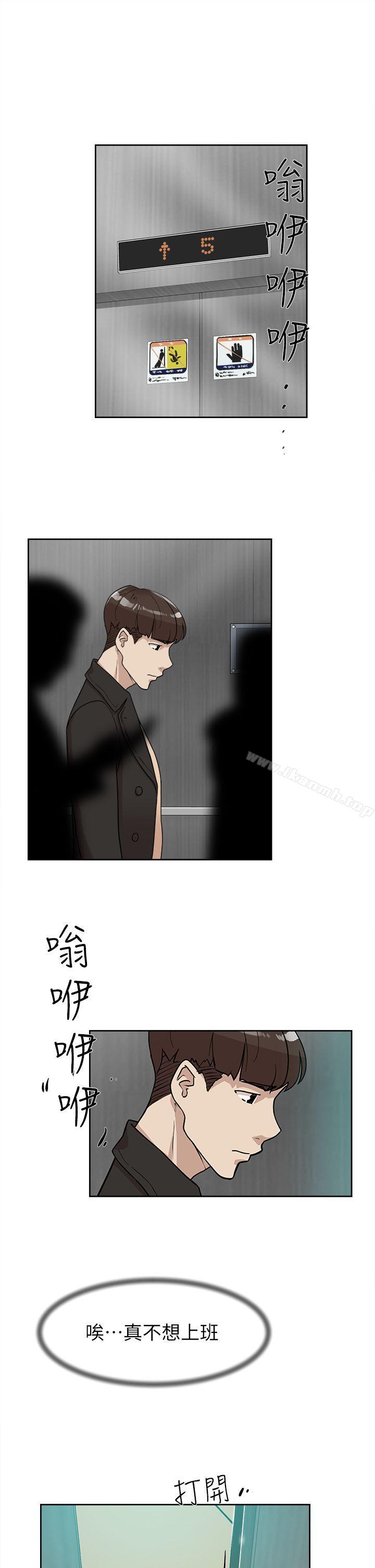 27P - 她的高跟鞋(无删减)