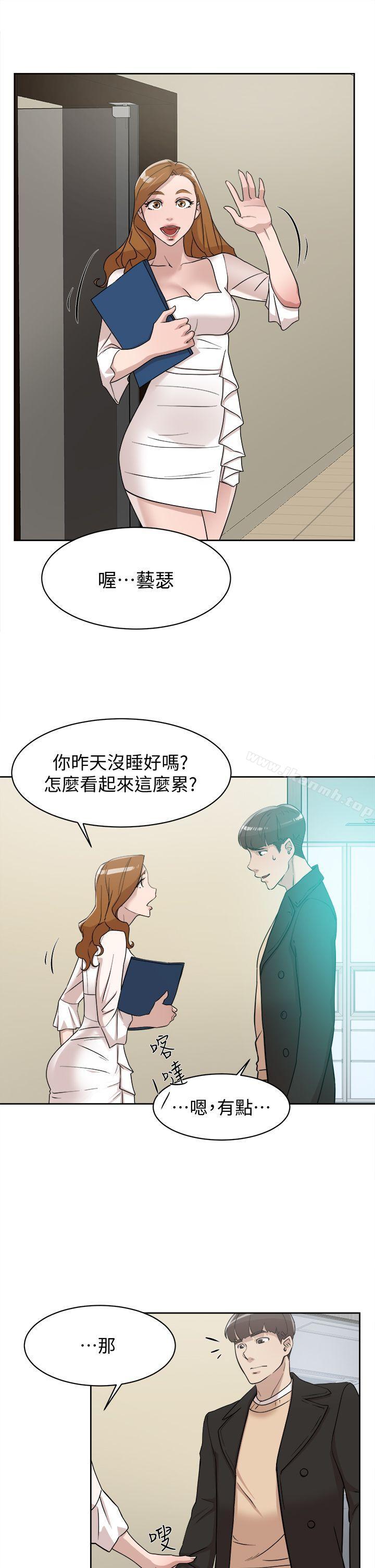 29P - 她的高跟鞋(无删减)
