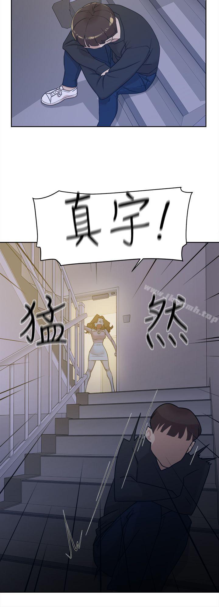 36P - 她的高跟鞋(无删减)