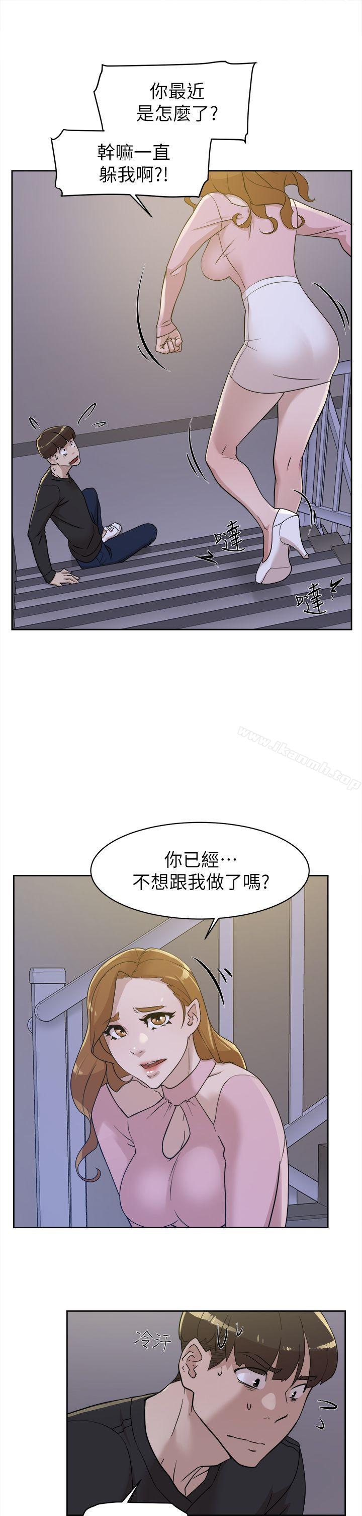 37P - 她的高跟鞋(无删减)