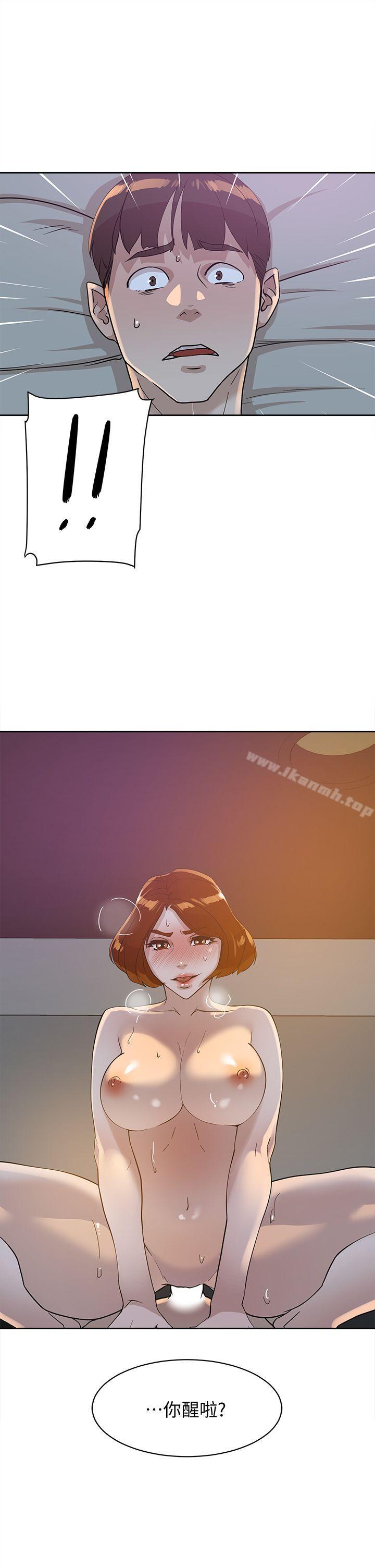3P - 她的高跟鞋(无删减)