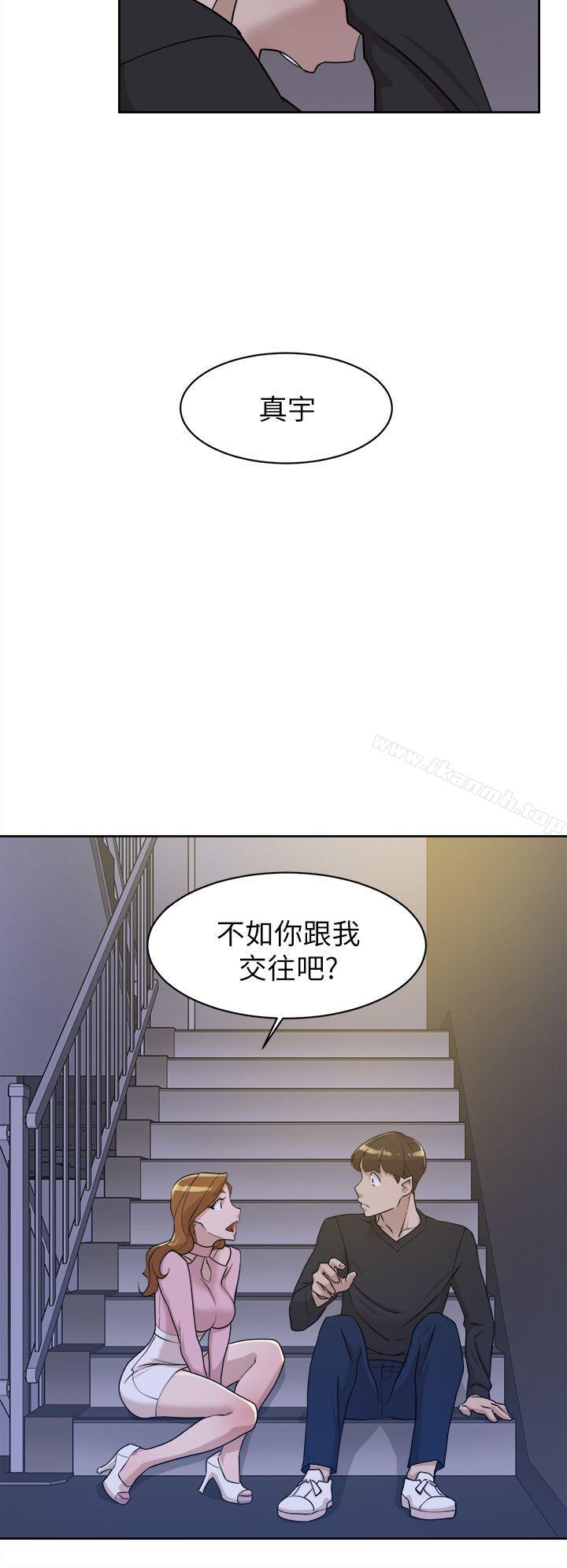 40P - 她的高跟鞋(无删减)