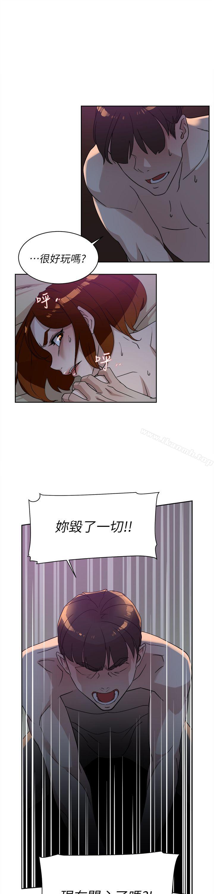 9P - 她的高跟鞋(无删减)