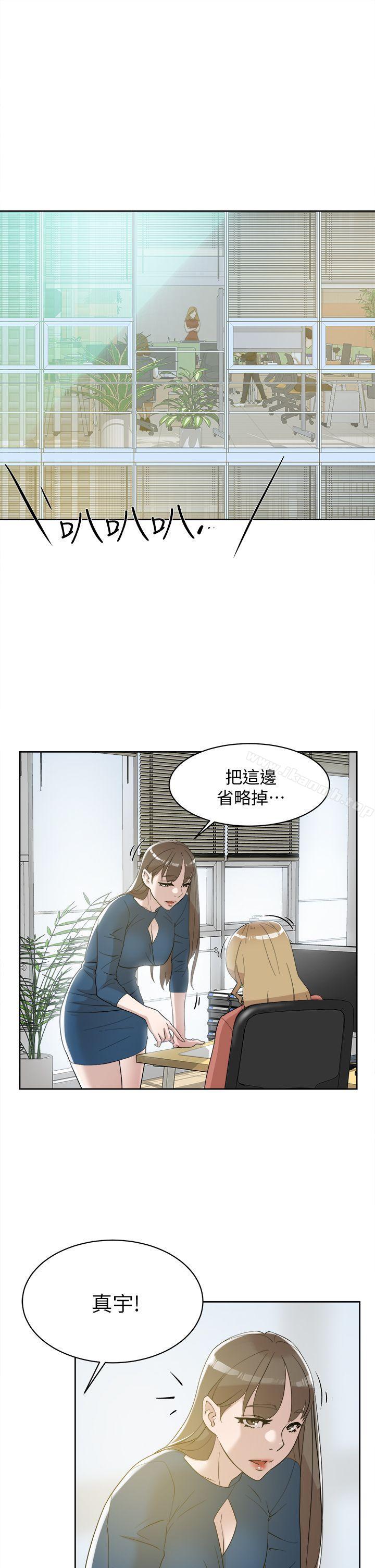 11P - 她的高跟鞋(无删减)