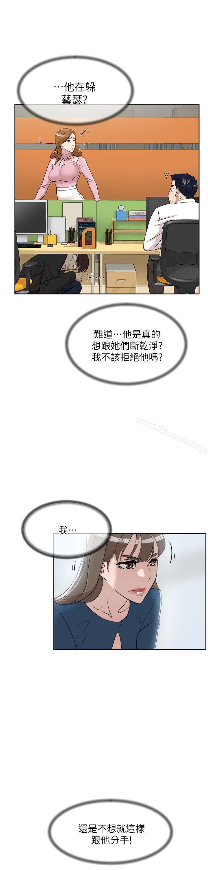 13P - 她的高跟鞋(无删减)
