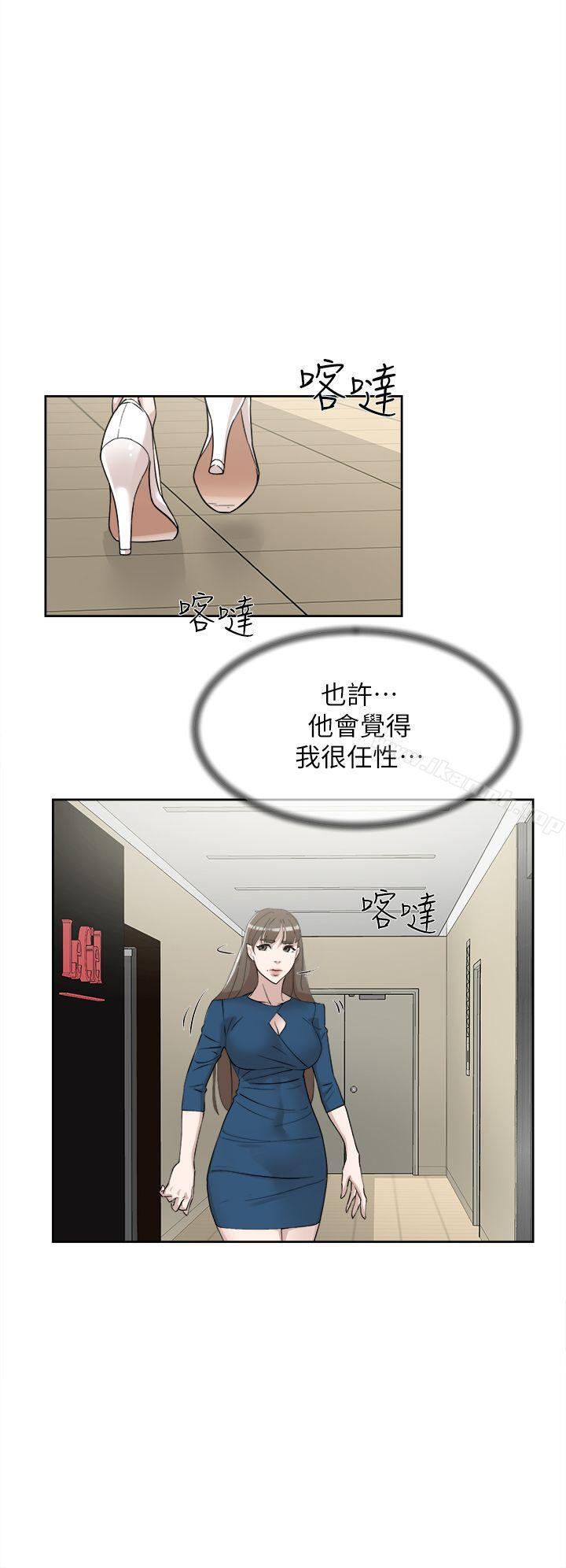 14P - 她的高跟鞋(无删减)